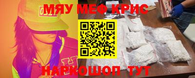 mdpv Рязань