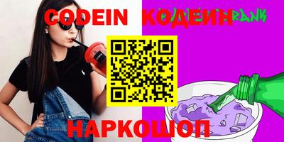 мет Рузаевка