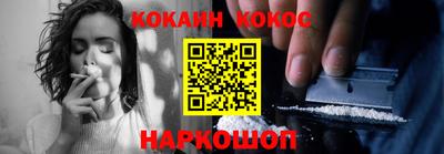 mdpv Рязань