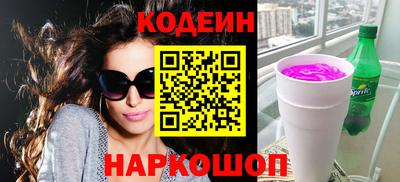 mdpv Рязань