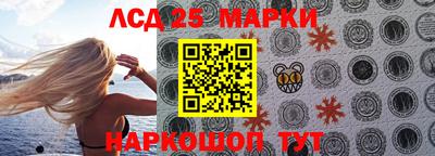 бошки Рыбинск