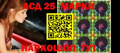 mdpv Рязань