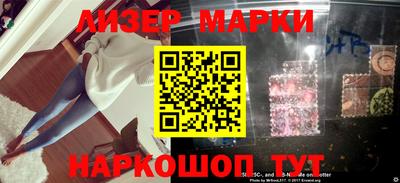 mdpv Рязань