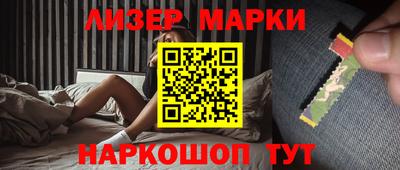 mdpv Рязань