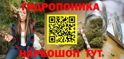 mdpv Рязань