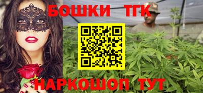 mdpv Рязань