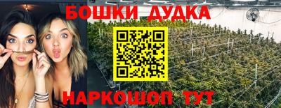 мет Рузаевка