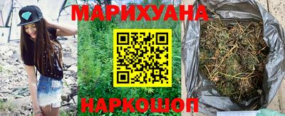 mdpv Рязань