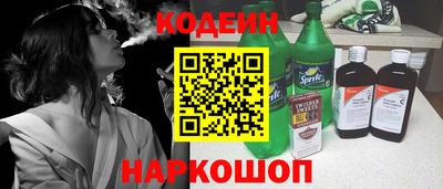 мет Рузаевка