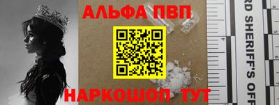 мет Рузаевка
