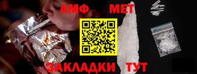 mdpv Рязань