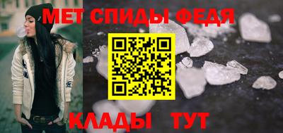 бошки Рыбинск
