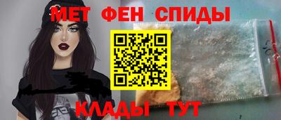 mdpv Рязань