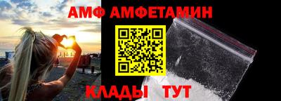 мет Рузаевка