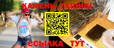 mdpv Рязань