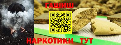 мет Рузаевка