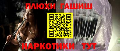 мет Рузаевка