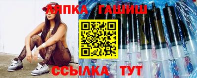 mdpv Рязань