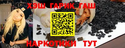 mdpv Рязань